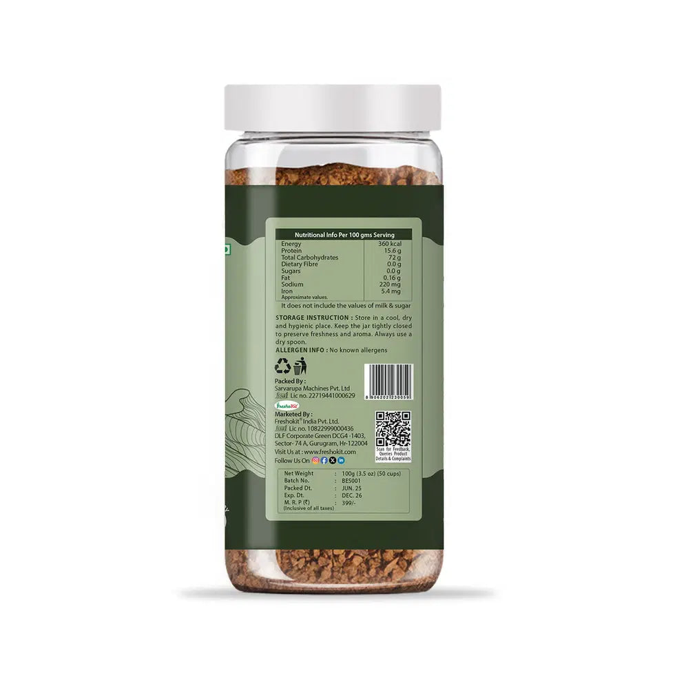 Brewstar Espresso Coffee | Premium Coffee (100gm)